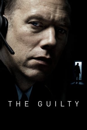 დამნაშავე / The Guilty