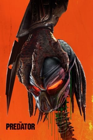 მტაცებელი  / The Predator