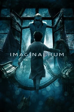 წარმოსახვიუმი / Imaginaerum