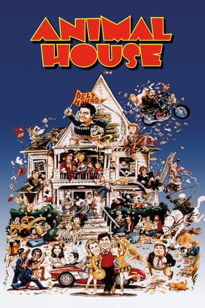 ცხოველების სახლი / Animal House