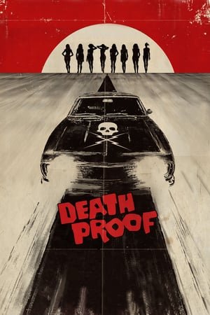 სიკვდილის მტკიცებულება / Death Proof