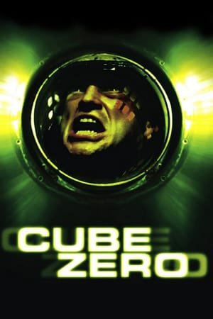 ნულოვანი კუბი / Cube Zero