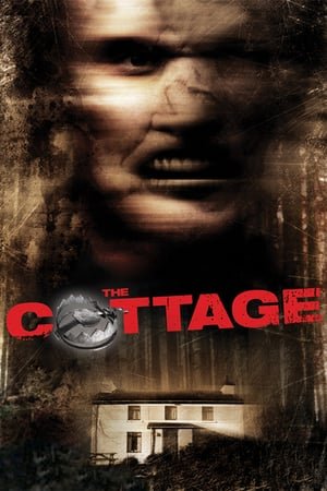 კოტეჯი / The Cottage