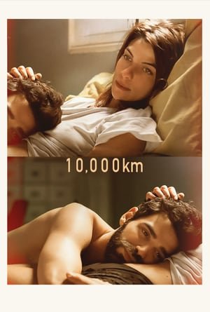 100,000 კმ  / 100,000 km