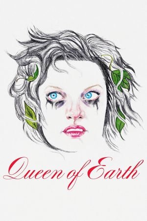 დედამიწის დედოფალი  / dedamiwis dedofali  / Queen of Earth