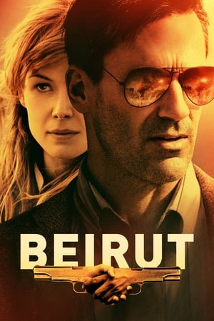 ბეირუთი / Beirut