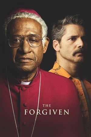 შენდობილი  / shendobili  / The Forgiven