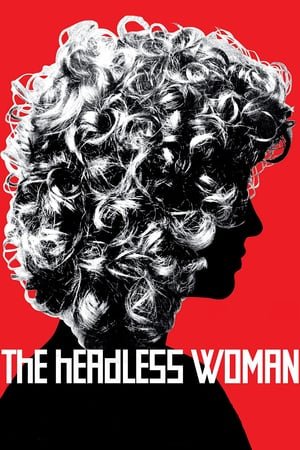 უთავო ქალი  / utavo qali  / The Headless Woman