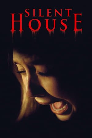 ჩუმი სახლი  / chumi saxli  / Silent House