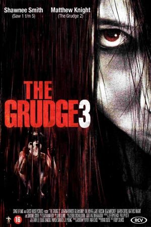 წყევლა 3 / The Grudge 3