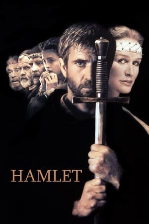 ჰამლეტი | Hamlet