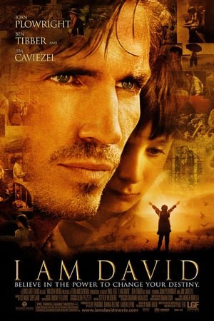 მე დევიდი ვარ / I Am David