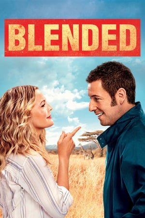 არეულები / Blended