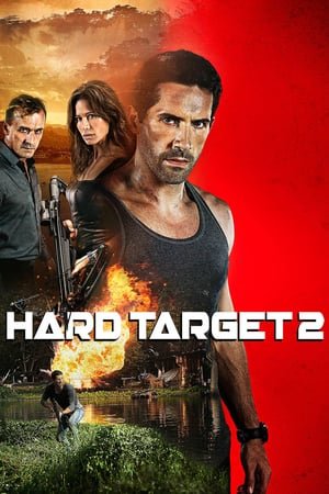 რთული სამიზნე 2  / rtuli samizne 2  / Hard Target 2