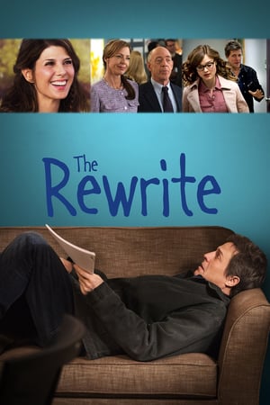 გადაწერა  / gadawera  / The Rewrite