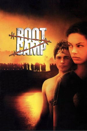 ბანაკი  / banaki  / Boot Camp