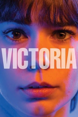 ვიქტორია / Victoria