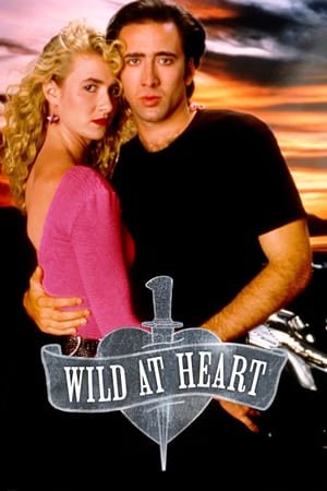 გულით ველურნი / Wild at Heart