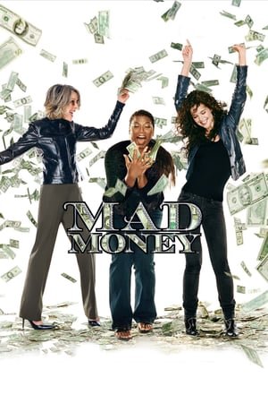 შეშლილი ფული / Mad Money