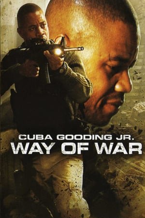 ომის გზა / The Way of War