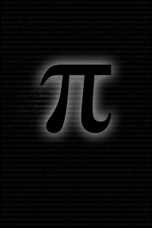 პი / Pi