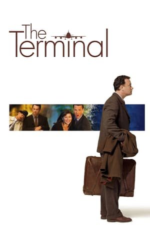 ტერმინალი / The Terminal