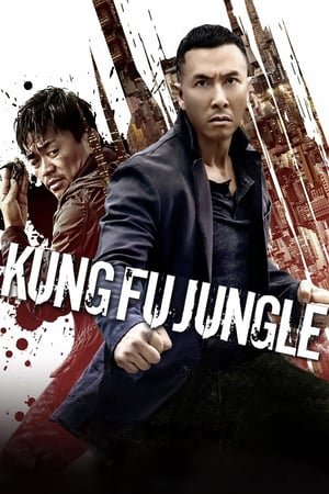 კუნგ-ფუს ჯუნგლები  / kung-fus junglebi  / Kung Fu Jungle