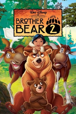 ძმა დათვი 2 / Brother Bear 2