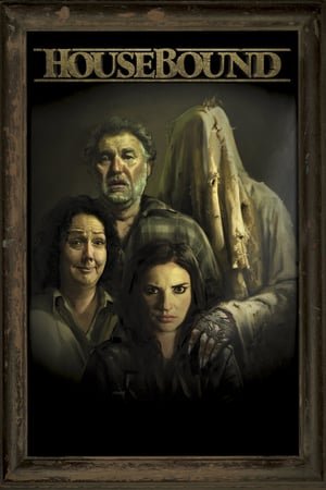 სახლს შეჩვეულნი / Housebound