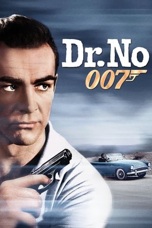 ექიმი ნოუ / Dr. No