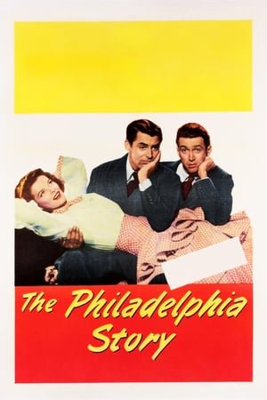 ფილადელფიური ისტორია / The Philadelphia Story