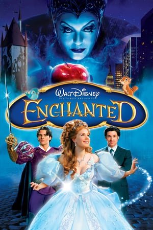 მოჯადოვებული / Enchanted