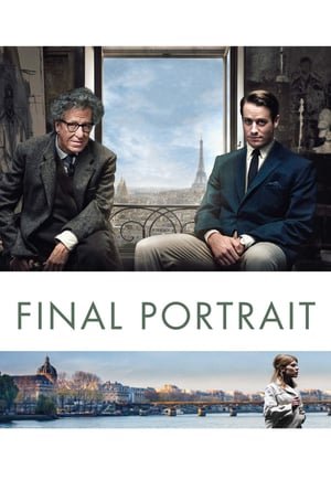 საბოლოო პორტრეტი  / saboloo portreti  / Final Portrait