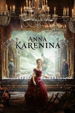 ანა კარენინა / Anna Karenina