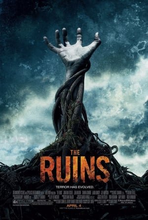 ნანგრევები / The Ruins