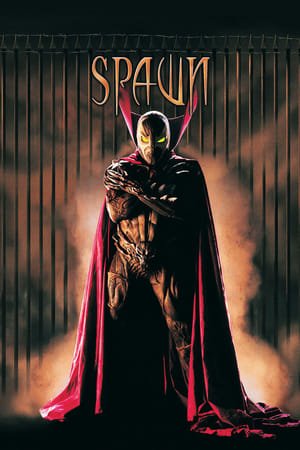 სპაუნი / Spawn