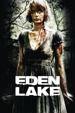 ედენის ტბა / Eden Lake