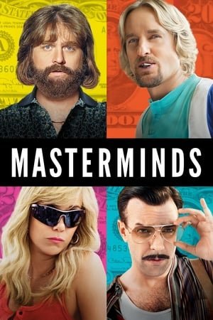 შეთქმულები / Masterminds