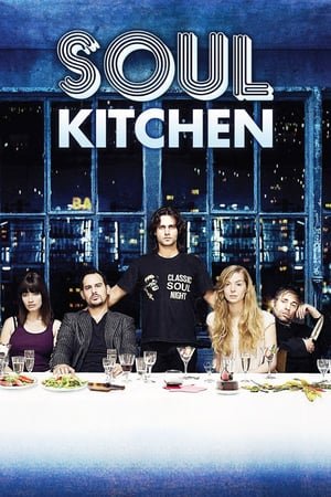 სულის სამზარეულო / Soul Kitchen