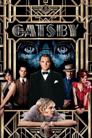 დიდი გეთსბი / The Great Gatsby