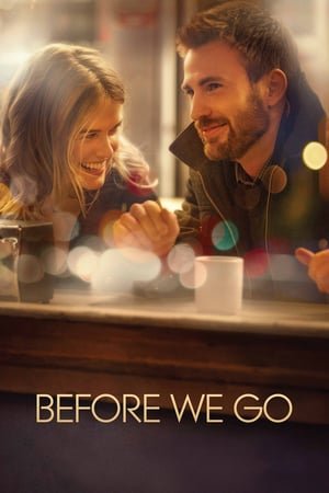 სანამ დავცილდებით / Before We Go