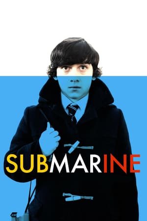 წყალქვეშა ნავი / Submarine