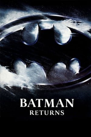 ბეტმენის დაბრუნება / Batman Returns