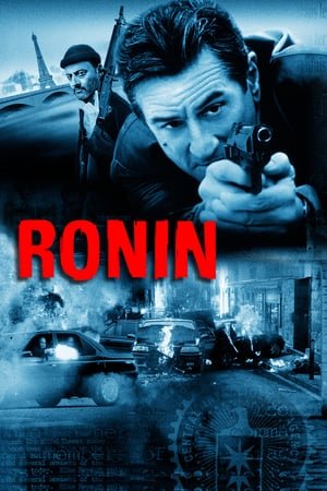 რონინი  / ronini  / Ronin