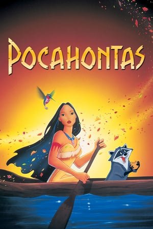 პოკაჰონტასი / Pocahontas