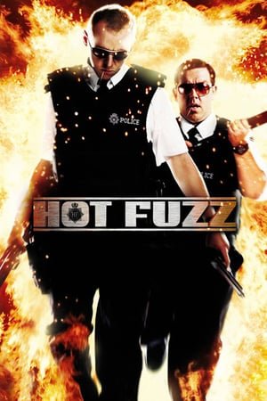 ვითომ მაგარი პოლიციელები  / vitom magari policielebi  / Hot Fuzz