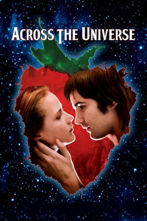 სამყაროს გავლით / Across the Universe