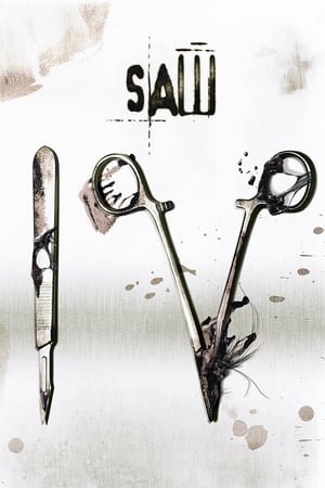 ხერხი 4 / Saw IV