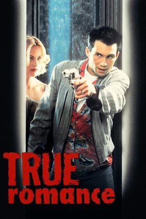 ნამდვილი რომანი / True Romance