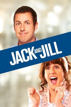 ჯეკი და ჯილი / Jack and Jill